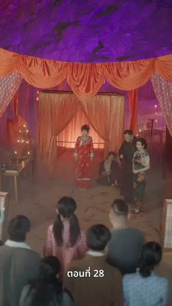 ดอกไม้ในสายหมอก