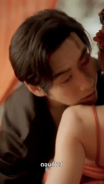 ดอกไม้ในสายหมอก