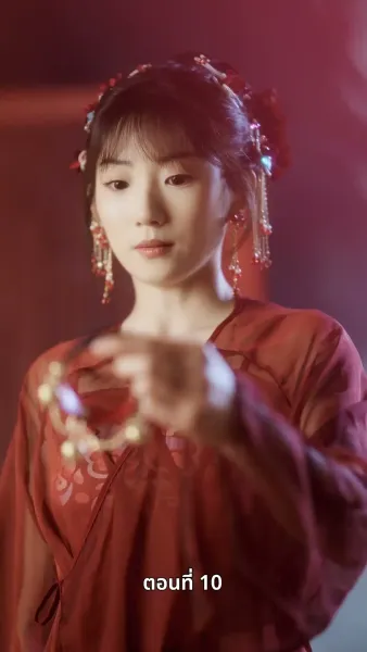 ดอกไม้ในสายหมอก