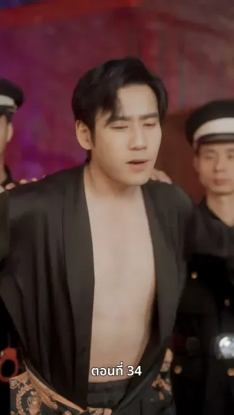 ดอกไม้ในสายหมอก