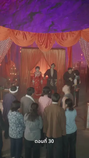 ดอกไม้ในสายหมอก