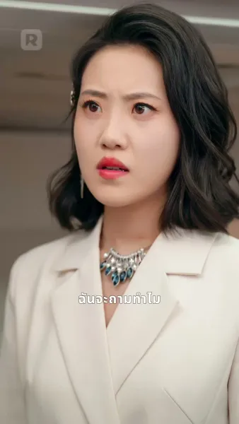 ชั่วโมงแห่งการช่วยเหลือ