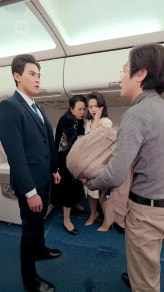 ชั่วโมงแห่งการช่วยเหลือ