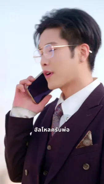 ชั่วโมงแห่งการช่วยเหลือ