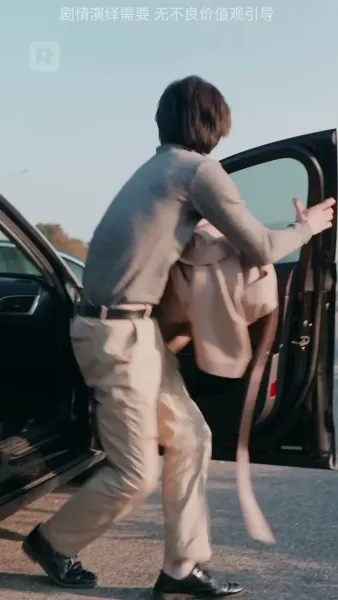 ชั่วโมงแห่งการช่วยเหลือ