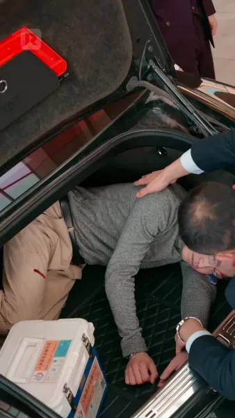 ชั่วโมงแห่งการช่วยเหลือ