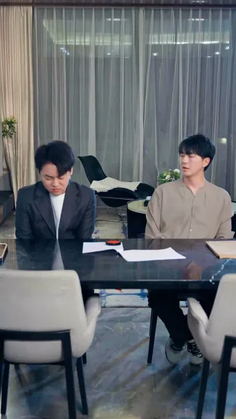 เลิกจีบแล้วครับ ยัยควีนอ่านใจ!