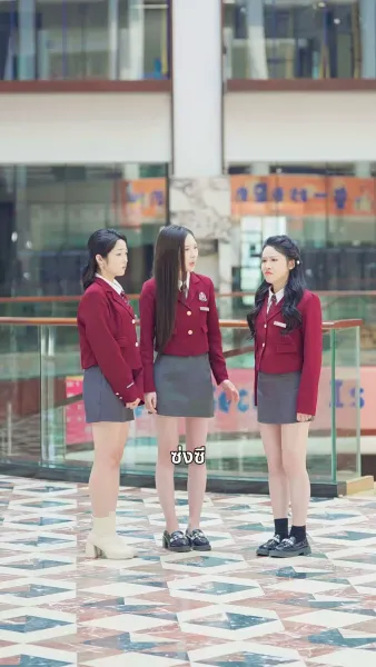 เลิกจีบแล้วครับ ยัยควีนอ่านใจ!