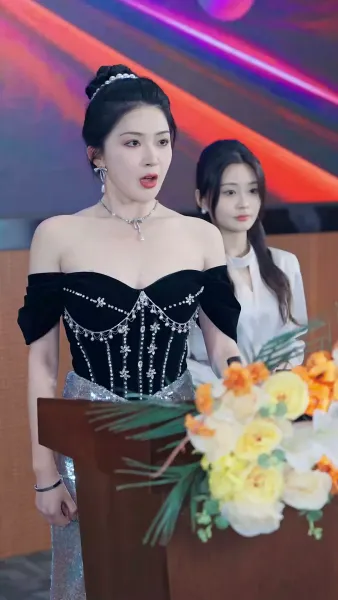 เลิกจีบแล้วครับ ยัยควีนอ่านใจ!