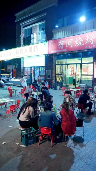 เลิกจีบแล้วครับ ยัยควีนอ่านใจ!