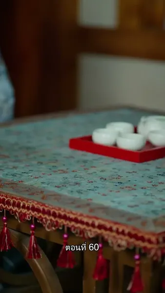 หมอหญิงยอดชายา