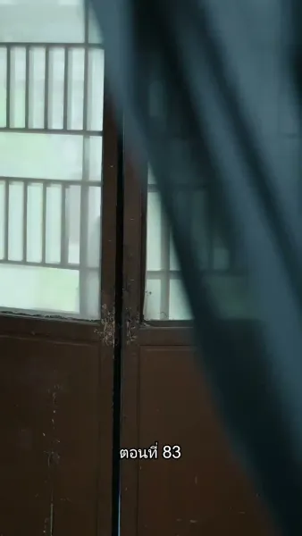 หมอหญิงยอดชายา