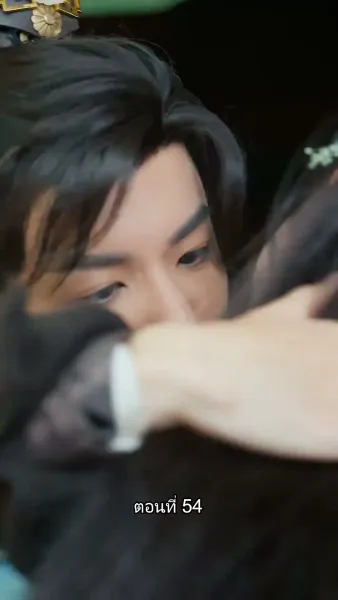 หมอหญิงยอดชายา