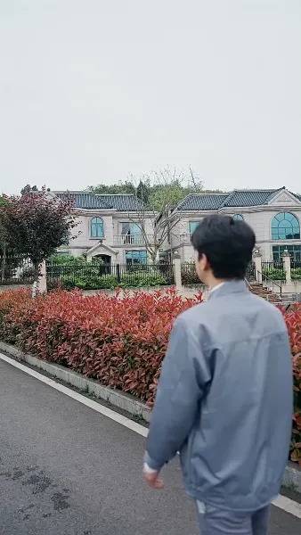 การกลับมาของท่านประธาน