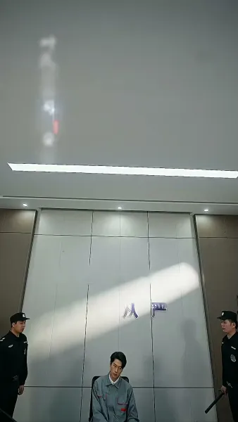 การกลับมาของท่านประธาน