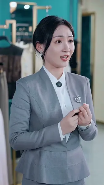 การกลับมาของท่านประธาน