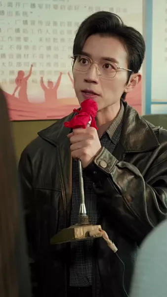 บอกลาวันวาน