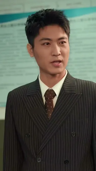 บอกลาวันวาน