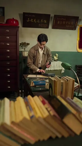 บอกลาวันวาน