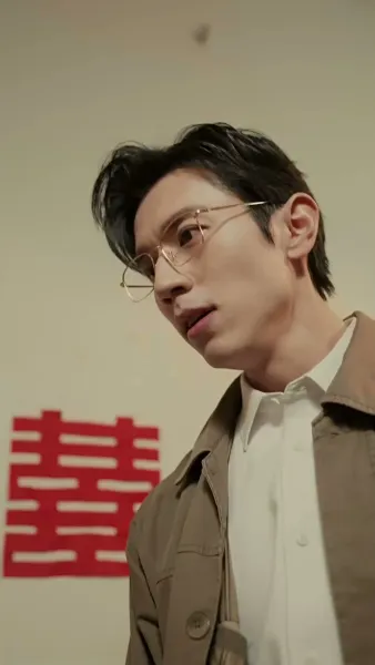 บอกลาวันวาน