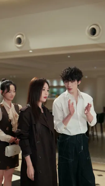 แสงดาวกลางใจ