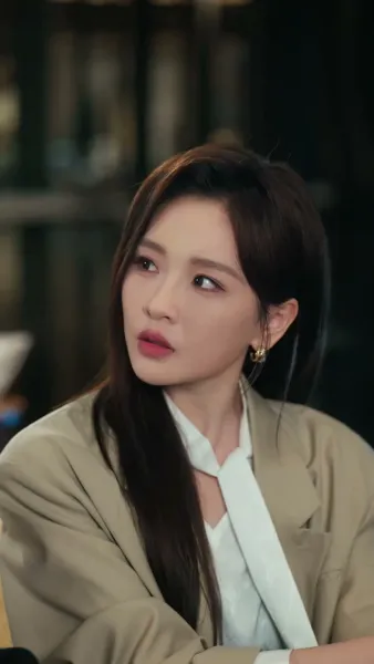 แสงดาวกลางใจ