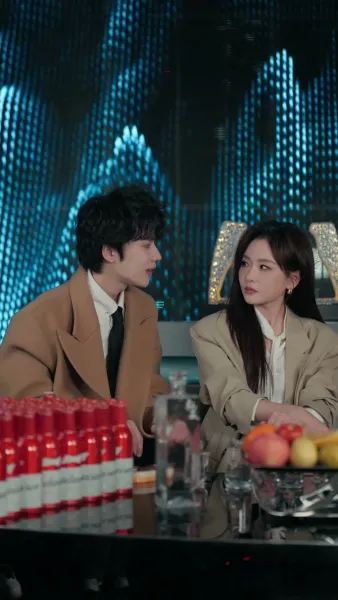 แสงดาวกลางใจ