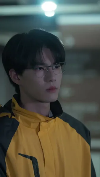 แสงดาวกลางใจ