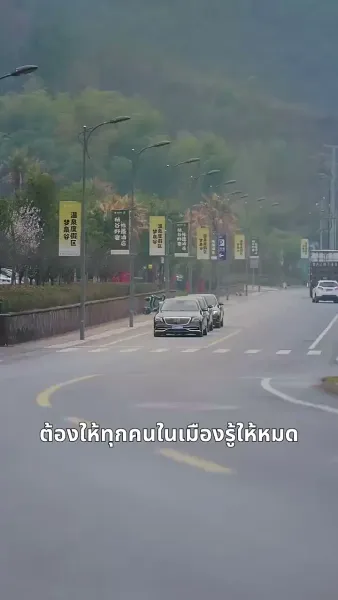 ครอบครัวรักหวานใจ