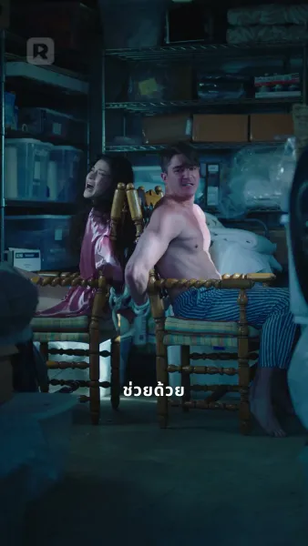 เชลยรักพ่อค้าอาวุธ