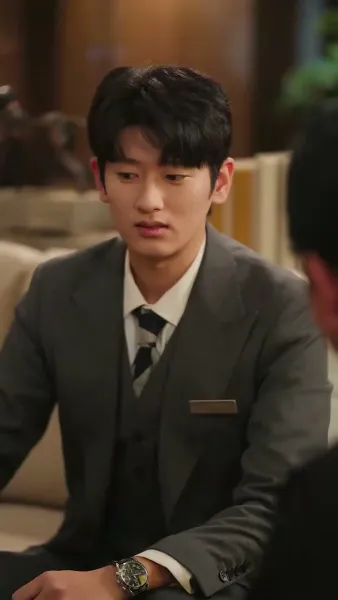 รอยรักรอคอย