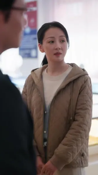 รอยรักรอคอย