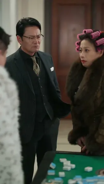 รอยรักรอคอย