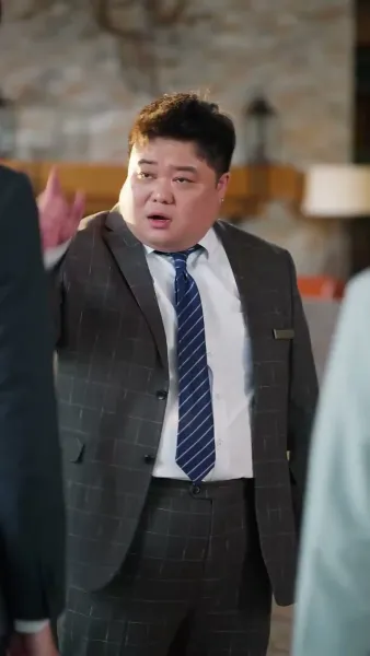 รอยรักรอคอย