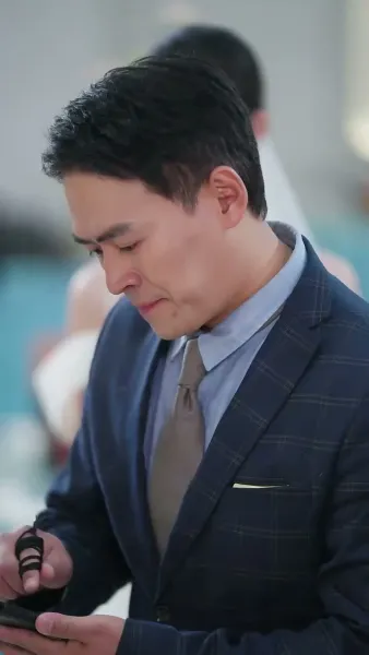 รอยรักรอคอย