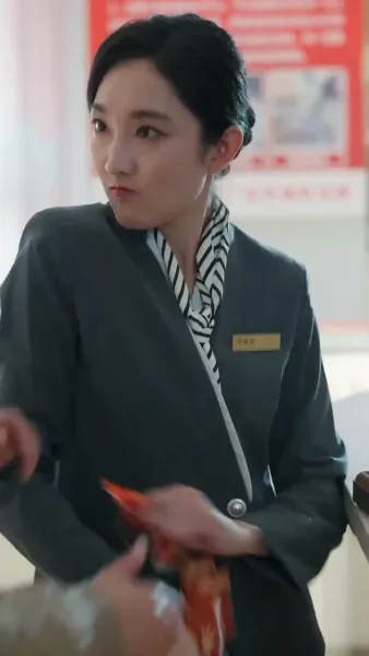 รอยรักรอคอย