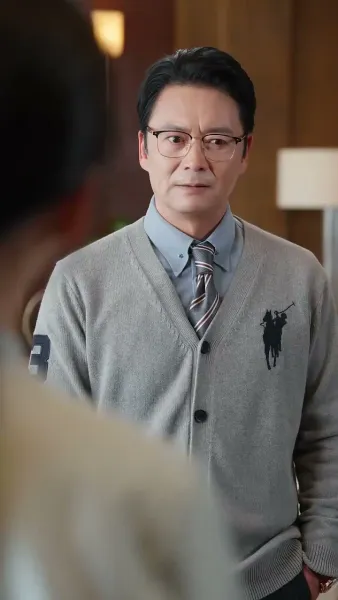 รอยรักรอคอย