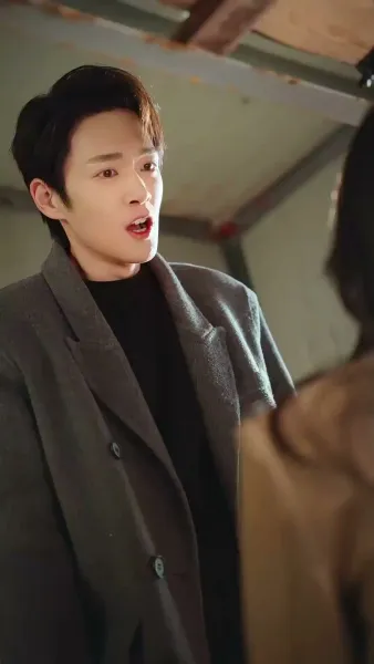 ที่สุดของหัวใจ