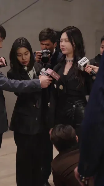 ที่สุดของหัวใจ