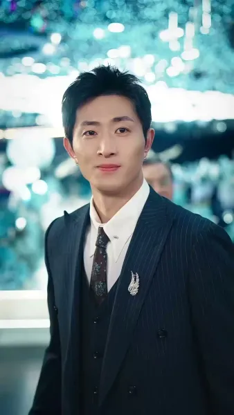 ที่สุดของหัวใจ