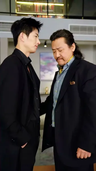 ที่สุดของหัวใจ