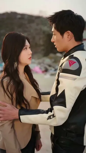 ที่สุดของหัวใจ