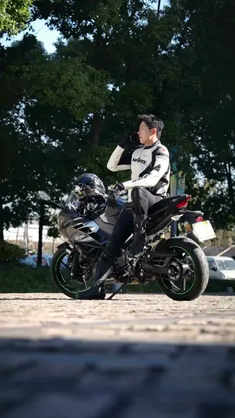 ที่สุดของหัวใจ