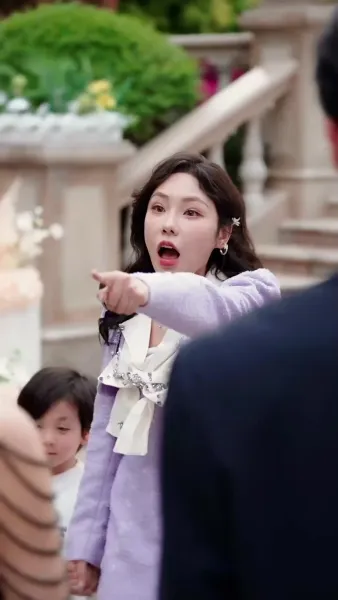 ปิ๊งรักให้ลงล็อก