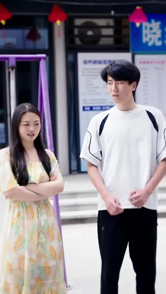 ปิ๊งรักให้ลงล็อก