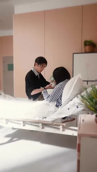 ปิ๊งรักให้ลงล็อก