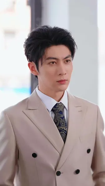 ปิ๊งรักให้ลงล็อก