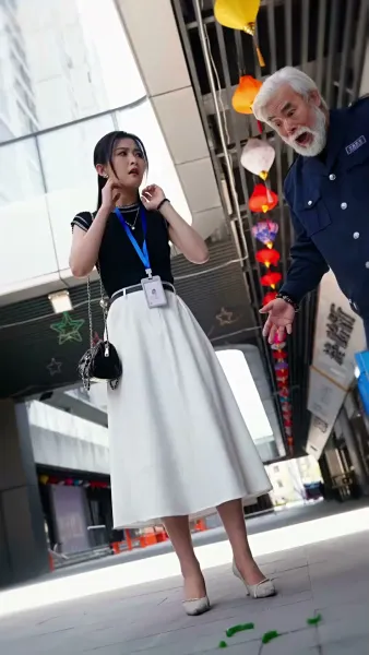 ปิ๊งรักให้ลงล็อก