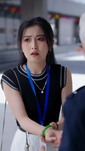 ปิ๊งรักให้ลงล็อก