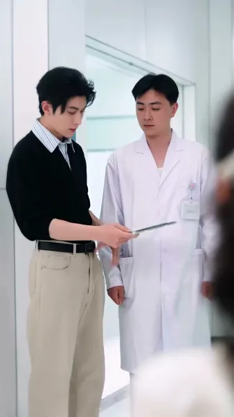 ปิ๊งรักให้ลงล็อก